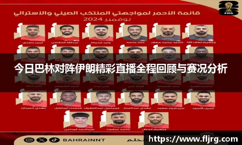 爱游戏ayx