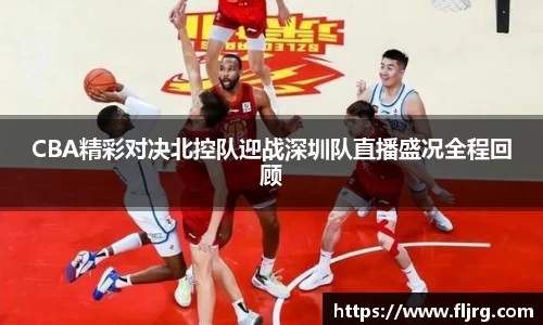 爱游戏ayx官方网站