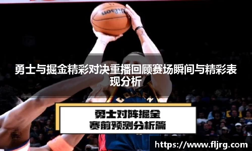 爱游戏ayx