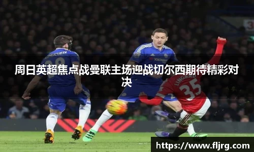 爱游戏ayx
