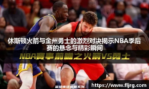爱游戏ayx官方网站