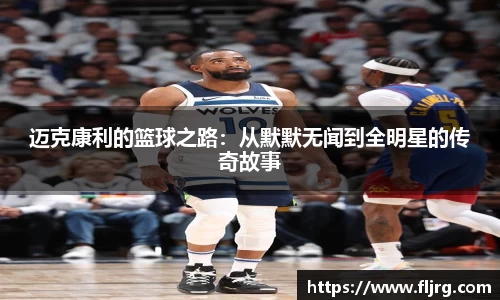 爱游戏ayx官方网站