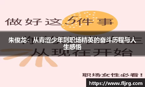 爱游戏ayx官方网站