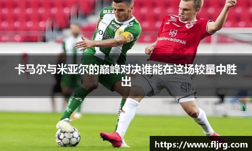 爱游戏ayx
