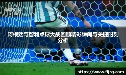 爱游戏ayx官方网站