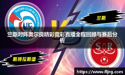 爱游戏ayx官方网站