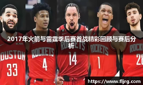爱游戏ayx