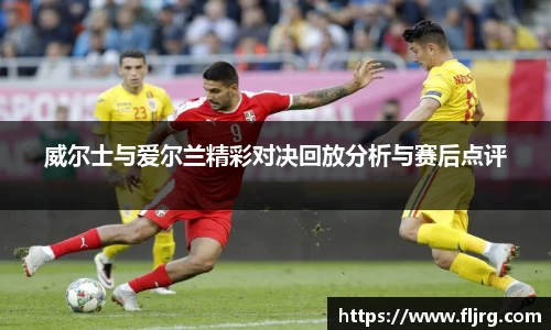 爱游戏ayx官方网站