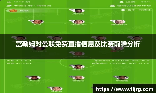 爱游戏ayx官方网站