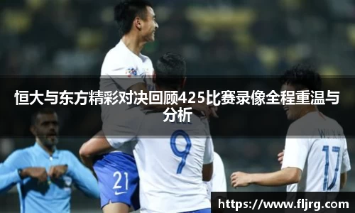 爱游戏ayx