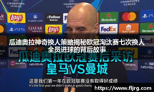 爱游戏ayx
