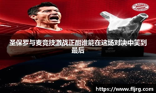 爱游戏ayx官方网站