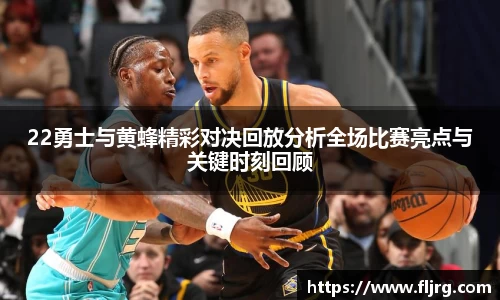 爱游戏ayx官方网站