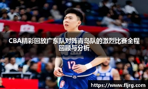 爱游戏ayx