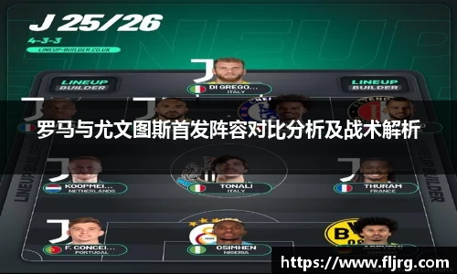 爱游戏ayx