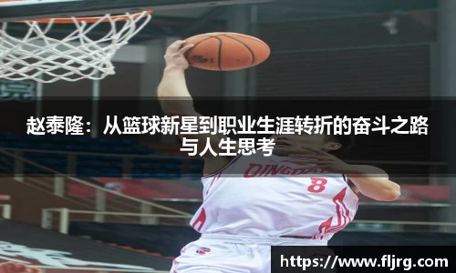 爱游戏ayx