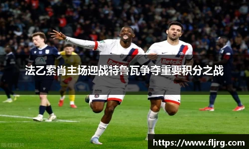 爱游戏ayx官方网站