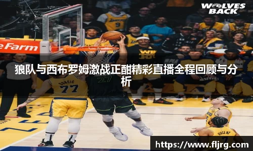 爱游戏ayx
