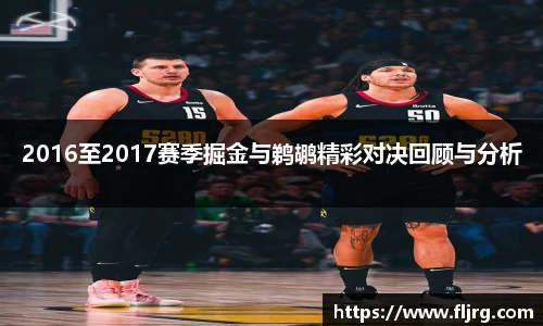 爱游戏ayx
