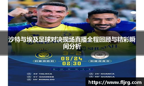 爱游戏ayx官方网站