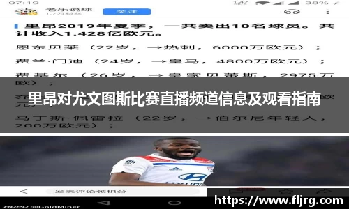 爱游戏ayx
