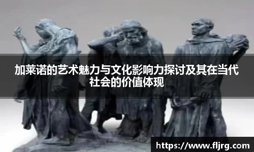 爱游戏ayx官方网站