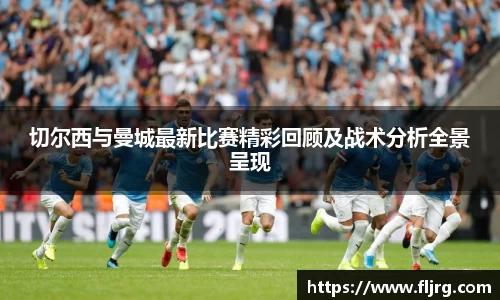 爱游戏ayx官方网站