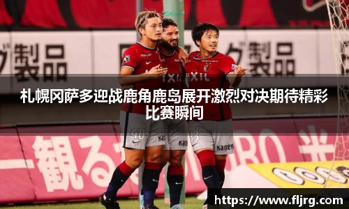 爱游戏ayx官方网站