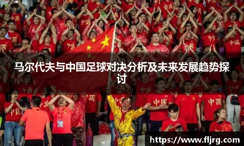 爱游戏ayx官方网站