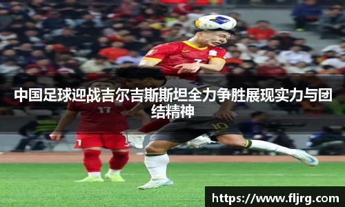 爱游戏ayx