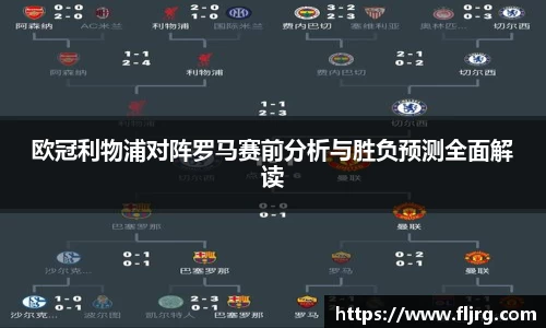 爱游戏ayx官方网站