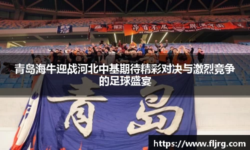 爱游戏ayx官方网站