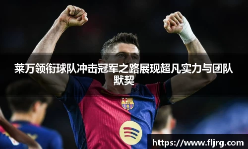 爱游戏ayx官方网站