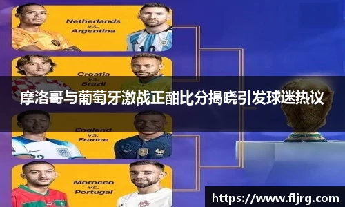 爱游戏ayx