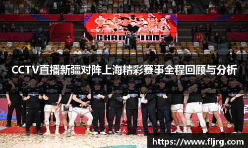 爱游戏ayx