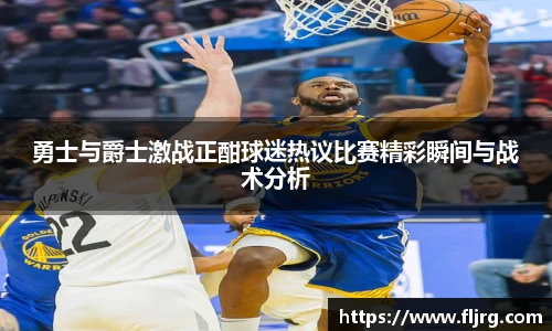 爱游戏ayx官方网站
