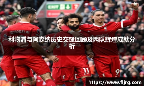爱游戏ayx官方网站