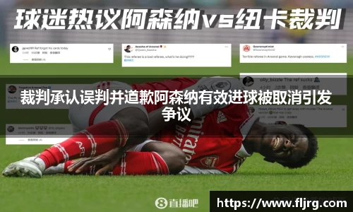 爱游戏ayx