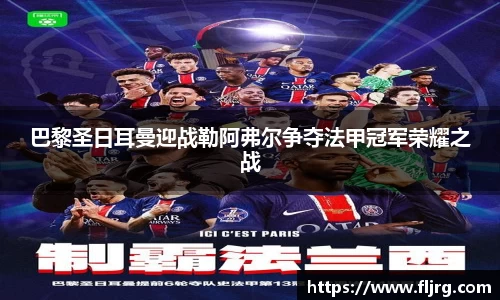 爱游戏ayx