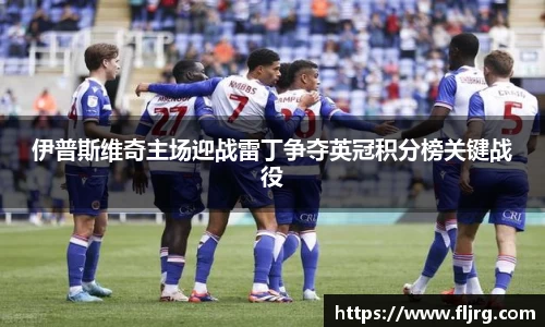 爱游戏ayx官方网站