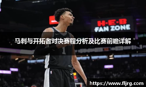 爱游戏ayx官方网站