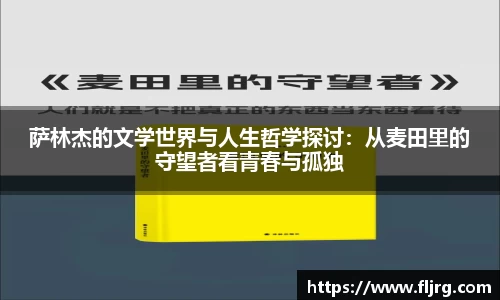爱游戏ayx官方网站
