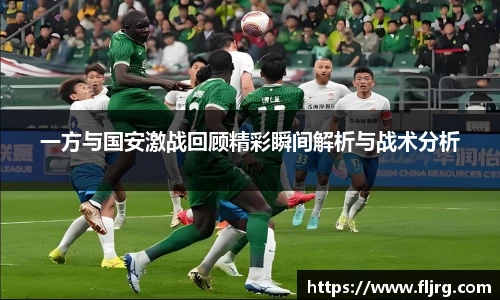 爱游戏ayx