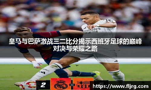 爱游戏ayx