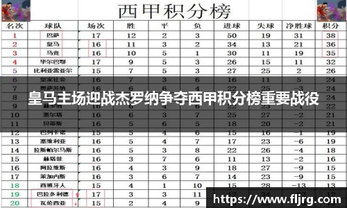 爱游戏ayx官方网站
