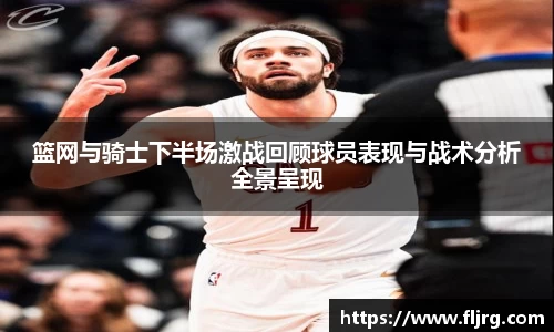 爱游戏ayx