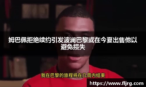 爱游戏ayx官方网站