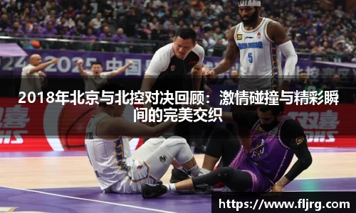爱游戏ayx