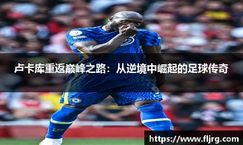 爱游戏ayx