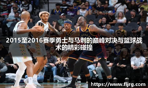 爱游戏ayx官方网站